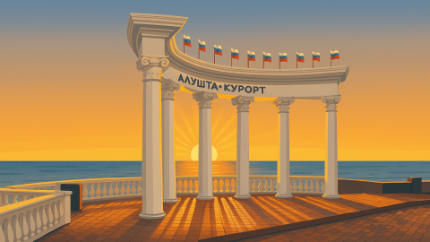 Что посмотреть в Алуште: путеводитель по главным достопримечательностям