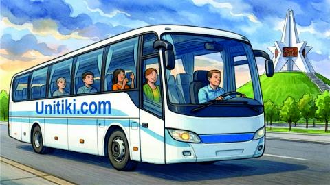 Сколько ехать от Москвы до Брянска