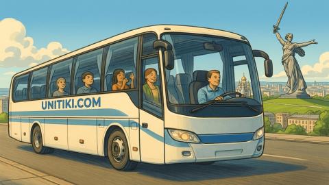 Сколько ехать от Ростова-на-Дону до Волгограда